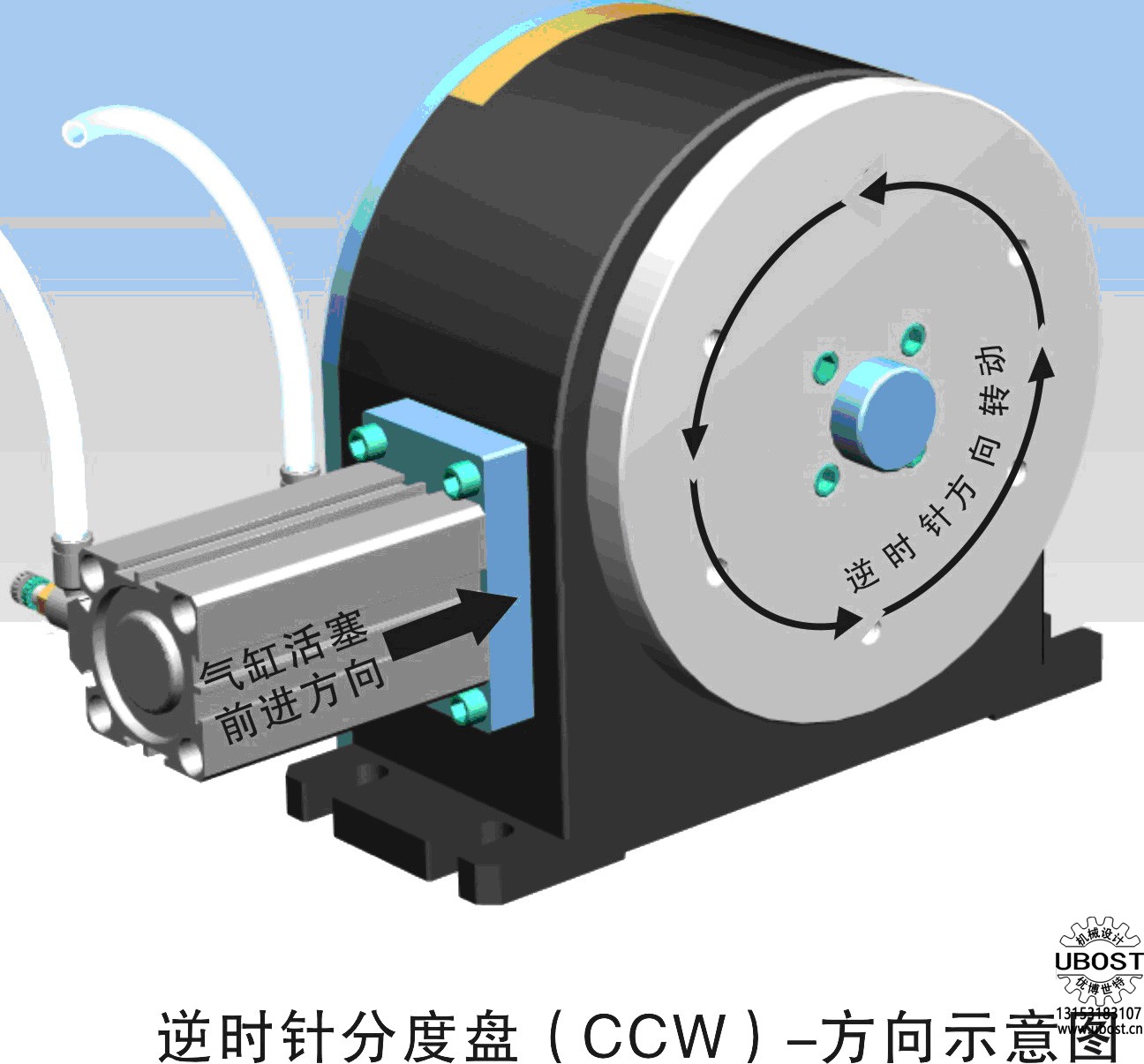 優(yōu)博世特，ubost,鉆孔機，銷軸，螺栓，自動，攻絲機，機械手，非標(biāo)自動化，設(shè)備，銷軸鉆孔機，螺栓鉆孔機，